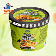 MLJ Instant Pea Puree Noodles 122g