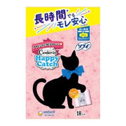 UNICHARM ## Center In Sanitary Pad 29cm 18pcs