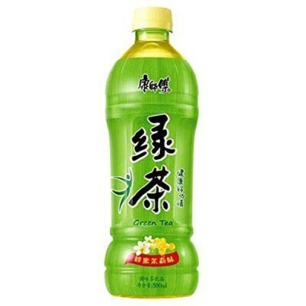 KSF Green Tea (Honey Jasmine Flavor) 500ml