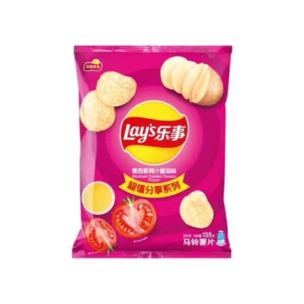 Lay's Potato Chips Mexican Tomato Chicken Flavor 135g