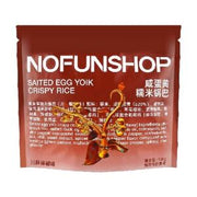 NOFUNSHOP Salted Egg Glutinous Rice Crust (Vine pepper Flavor) 108g