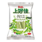 Oishi Pea Snack 55g