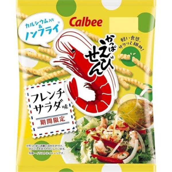 CALBEE Kappa Episen Shrimp Sticks Seaweed Flavor 64g