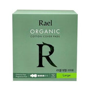 RAEL Organic Cotton Sanitary Pad 28cm (12pcs)