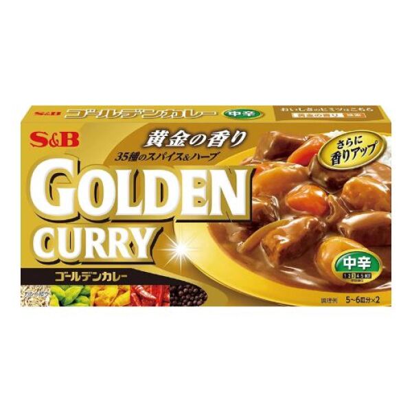 S&B Golden Curry Cube (Medium Spicy) 198g