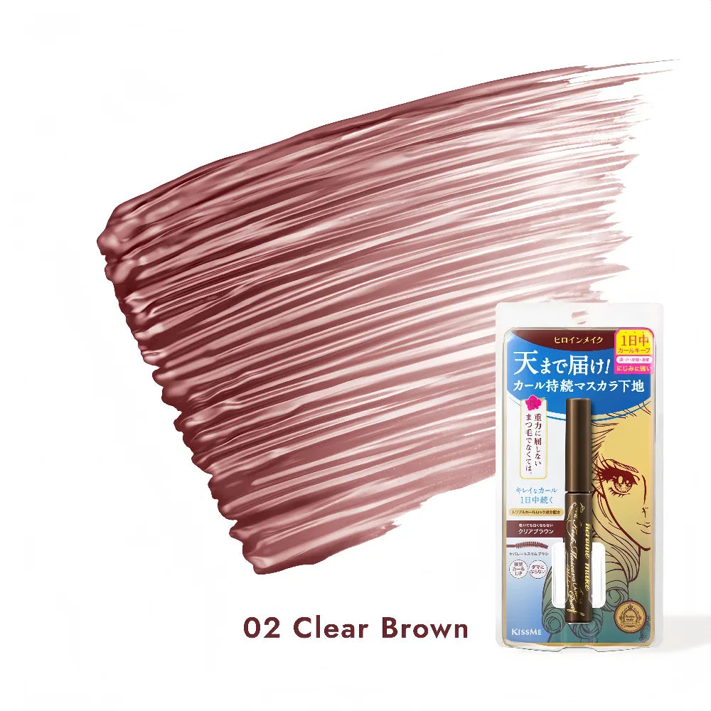 ISEHAN KISS ME HM Curl Waterproof Mascara Base Brown