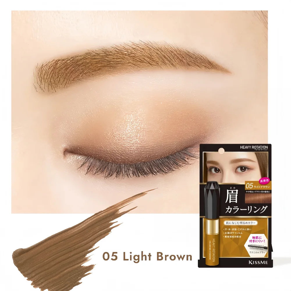 ISEHAN KISSME Heavy Rotation Coloring Eyebrow 05 Light Brown