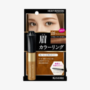 ISEHAN KISSME Heavy Rotation Coloring Eyebrow 05 Light Brown