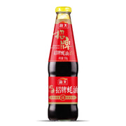 HADAY Signature Oyster Sauce 725g