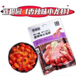XRY Spicy Crayfish 50g