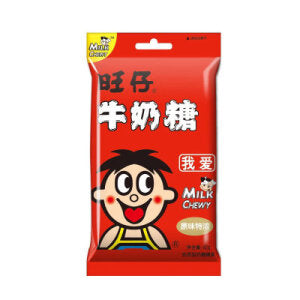 WANT WANT Milk Candy (Original Flavor) 42g