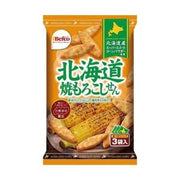 Kuriyama Hokkaido Grilled Corn Rice Cracker 54g