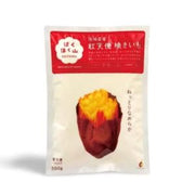 CO Beni Tenshi Frozen Sweet Potato 500g