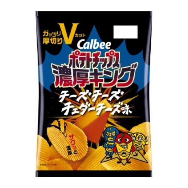 CALBEE Potato Chip Rich Cheese Flavor 55g