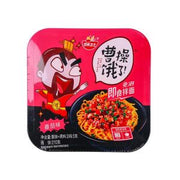 Cao Is Starving Dried Instant Noodles Tomato Flavor