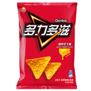 Doritos Corn Chips (Cheese Flavor) 68g