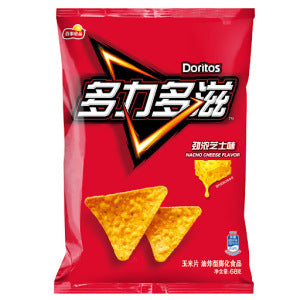 Doritos Corn Chips (Cheese Flavor) 68g