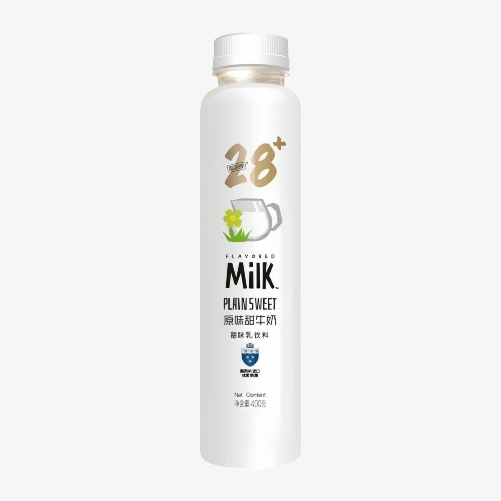 28 Plain Sweet Milk 400g – Axia Station