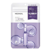 MEDIHEAL Derma Ampoule Mask E.G.T (1pc)