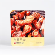 Piaolingdashu Dried Plum 108g