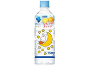 MIU Lemon & Orange Water 550ml