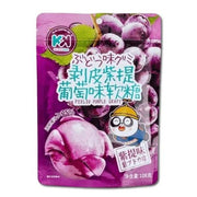 CHAOYOUWEI CANDY (GRAPE FLAVOR) 108g