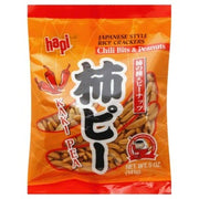 Hapi Kaki Pea Chili Bits, 5-Ounce
