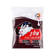 Big Rabbit Candy (Chocolate Flavor) 114g