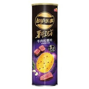 Lay's Potato Chips Charbroiled Wagyu Flavor 90g