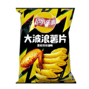 Lay's Potato Chips (Roasted Chicken Wing Flavor) 135g