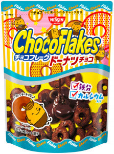 Nisshin Cisco Chocolate Flake Donut Chocolate 45g