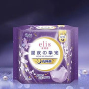 ELLEAIR !! Elis Sanitary Underwear M 4pcs