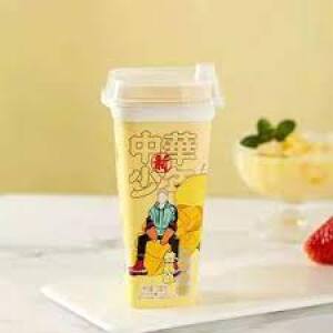 Mango Pomelo Sage 300ml