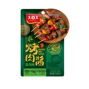 DaxiDa BBQ Sauce Cumin 110g