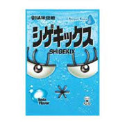 UHA Super Sour (Soda Flavor)