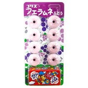 Coris Whistle Candy (Grape Flavor) 22g