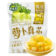 JXJ Pickled Radish 135g