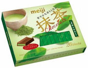 Meiji 26 Matcha Chocolate (Box) 120g