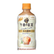 KIRIN Afternoon Tea Milk Tea hot 400ml