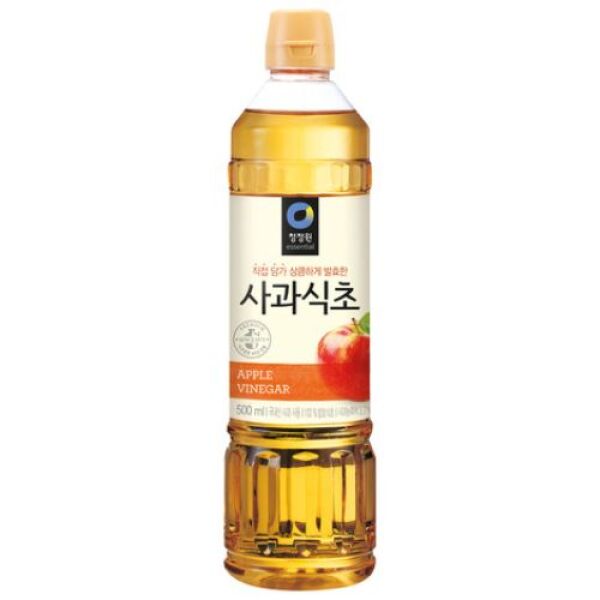 CJO Apple Vinegar 500ml