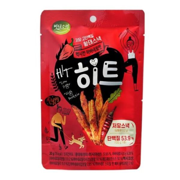 BADASORI HIT (Mexican Habanero)