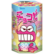 TOHATO Chokobi Corn Puff Cotton Candy Flavor 18g