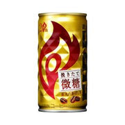 KIRIN Fire Coffee Less Sugar 185g