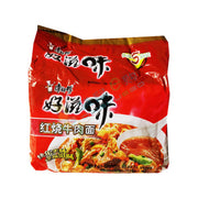 KSF-HZW Stew Beef Flavor Instant Noodle 173g*5Bag