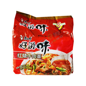 KSF-HZW Stew Beef Flavor Instant Noodle 173g*5Bag