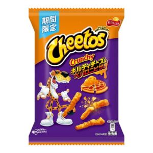 FRITOLAY Cheetos (Guilty Cheese & Pepperoni Pizza Flavor) 65g