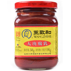 Wangzhihe Fermented Traditional Bean Curd 340g