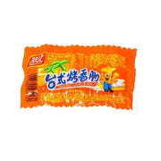 SHUANGHUI Taiwanese Sausage Snack 45g