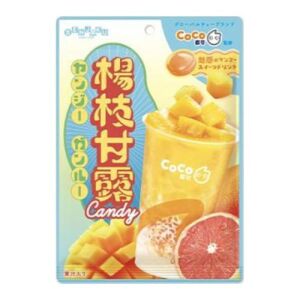 SENJAKU Mango Grapefruit Candy  57g