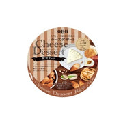 QBB Japanese Cheese Mix Nuts Flavor 6PCS